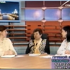 Preview 6