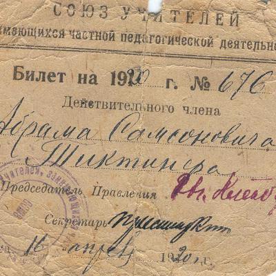 Cover jbjxjbjjtjcljtjxjkljb