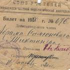 Preview jbjxjbjjtjcljtjxjkljb