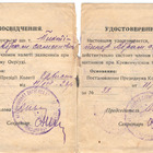 Preview ljbjxjbjjtjcljtjxjkljb