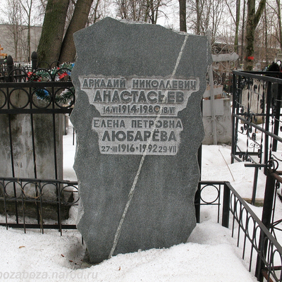 Cover sjbjbjxjblmljblmljkjejb