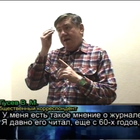 Preview gusev
