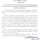 Preview 6kadakin8.11.2013