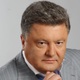 Side block poroshenko
