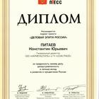 Preview jijtjjsjujxjc