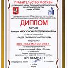 Preview jjujxjjjsjkjxjxjujjjt