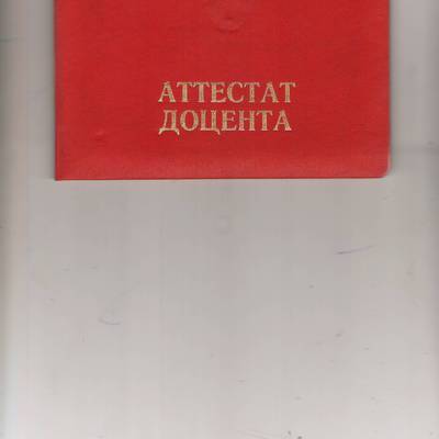 Cover jcjbjxjtljujejbll10009