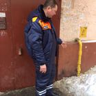 Preview img 7780 06 02 17 12 47