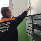 Preview img 1388 03 08 17 04 04