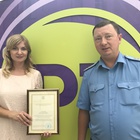 Preview img 1762 23 08 17 01 58