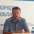 Preview img 1839 23 08 17 01 58