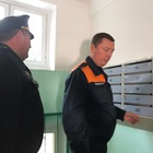 Preview img 2029 07 09 17 12 28