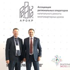 Preview img 2220 15 09 17 11 49