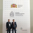 Preview img 2222 15 09 17 11 49