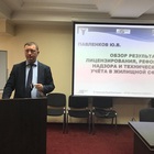 Preview img 2579 12 10 17 04 20