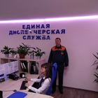 Preview img 2723 12 10 17 04 20