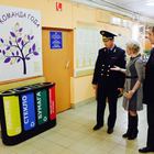 Preview 2017 10 23 photo 00001516