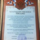 Preview img 1853 01 06 18 12 49