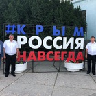 Preview img 2863 16 07 18 11 30