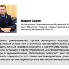 Preview fullsizerender 06 09 18 02 48