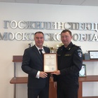 Preview img 3004 06 09 18 03 46