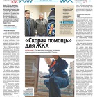 Preview fullsizerender 06 09 18 03 46