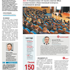 Preview fullsizerender 06 09 18 03 46 1