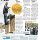 Preview fullsizerender 06 09 18 03 46 2