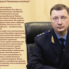 Preview fullsizerender 06 09 18 03 46 3