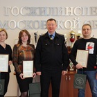 Preview %d0%9b%d0%b5%d0%b4%d0%bd%d0%b8%d0%ba%d0%be%d0%b2%d1%8b%d0%b9 %d0%bf%d0%b5%d1%80%d0%b8%d0%be%d0%b4 2019  1 