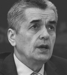 Chess grayscale onishchenko.gg