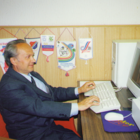 Preview 7. %d0%9f%d1%80%d0%be%d1%84%d0%b5%d1%81%d1%81%d0%be%d1%80 %d0%9a%d0%b0%d1%80%d0%bf%d0%b5%d0%bd%d0%ba%d0%be%d0%b2 %d0%a1.%d0%a5. %d0%b7%d0%b0 %d0%ba%d0%be%d0%bc%d0%bf%d1%8c%d1%8e%d1%82%d0%b5%d1%80%d0%be%d0%bc