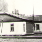 Preview 18. %d0%92%d0%be%d1%89%d0%b0%d0%bd%d1%81%d0%ba%d0%b0%d1%8f %d1%88%d0%ba%d0%be%d0%bb%d0%b0  %d0%b3%d0%b4%d0%b5 %d1%83%d1%87%d0%b8%d0%bb%d1%81%d1%8f %d0%a1%d1%82%d0%b5%d0%bf%d0%b0%d0%bd %d0%9a%d0%b0%d1%80%d0%bf%d0%b5%d0%bd%d0%ba%d0%be%d0%b2