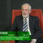 Preview 2. %d0%9f%d1%80%d0%be%d1%84%d0%b5%d1%81%d1%81%d0%be%d1%80 %d0%a1.%d0%a5. %d0%9a%d0%b0%d1%80%d0%bf%d0%b5%d0%bd%d0%ba%d0%be%d0%b2 2022 %d0%b3